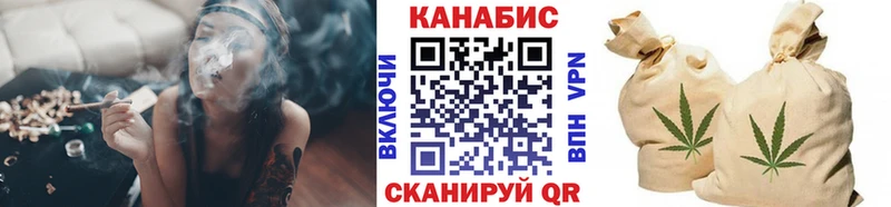 Цена Новотроицк Кокаин  ГЕРОИН  МЕФ  A PVP  ГАШ  Конопля 