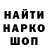 Кодеин напиток Lean (лин) Hari Lister