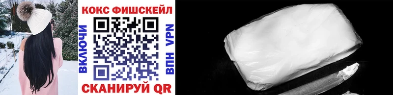 купить  сайты  Новотроицк  Cocaine Columbia 