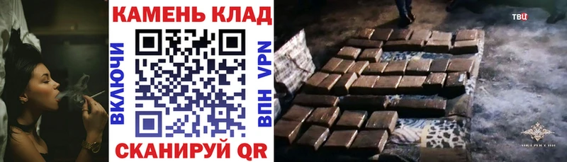 ГАШИШ Изолятор сколько стоит Новотроицк