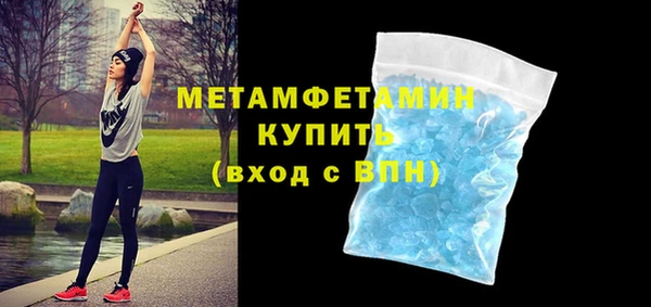 каннабис Надым