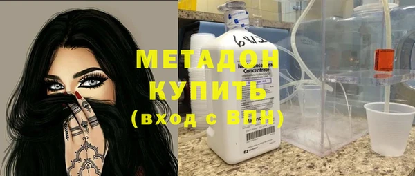 a pvp Михайловка