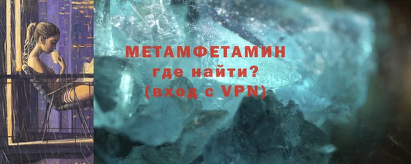 a pvp Михайловка