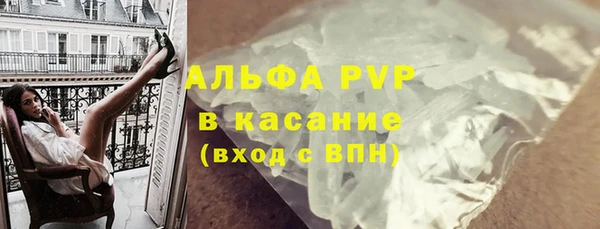 a pvp Михайловка