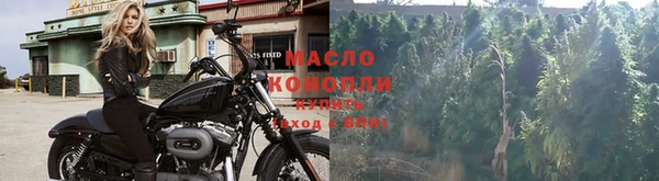марки nbome Михайлов
