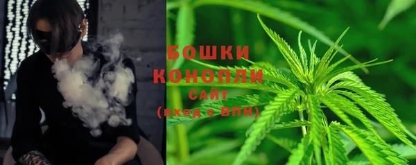 каннабис Надым