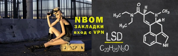 прущий лед Михайловск