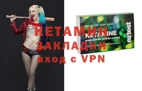a pvp Михайловка