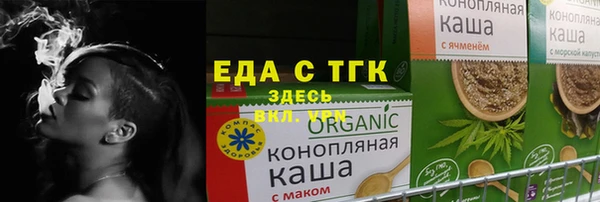 кокаин VHQ Наволоки