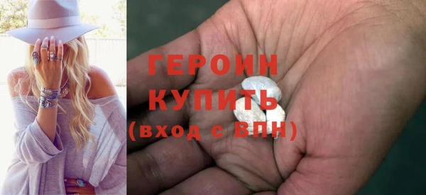 марки nbome Михайлов