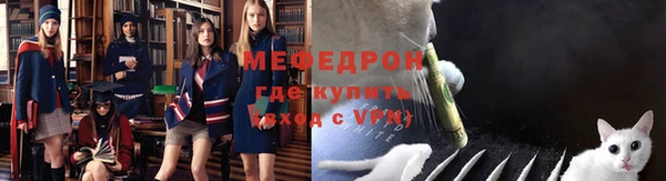 a pvp Михайловка