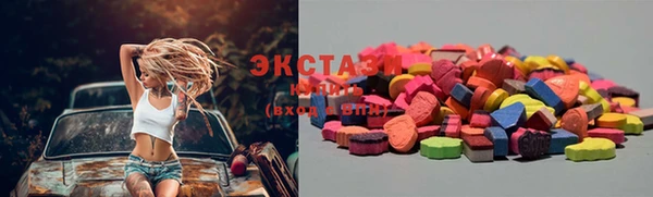 кокаин VHQ Наволоки