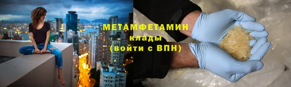mdma Мегион