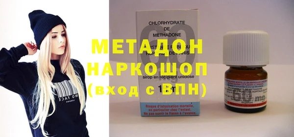 марки nbome Михайлов