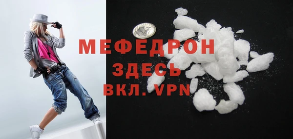 прущий лед Михайловск