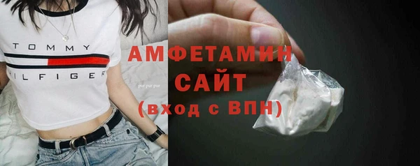 прущий лед Михайловск