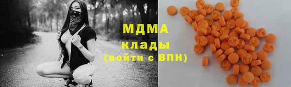 эйфоретик Пестово