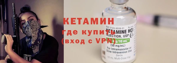 марки nbome Михайлов