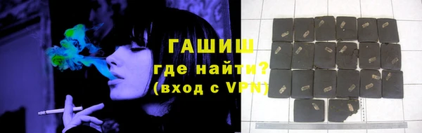 кокаин VHQ Наволоки