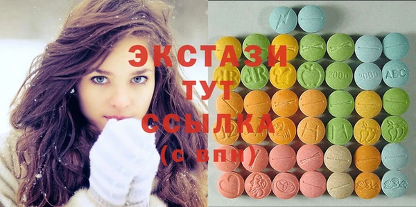 винт Медногорск