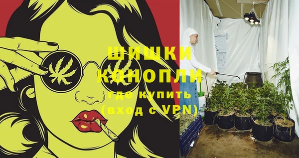 кокаин VHQ Наволоки