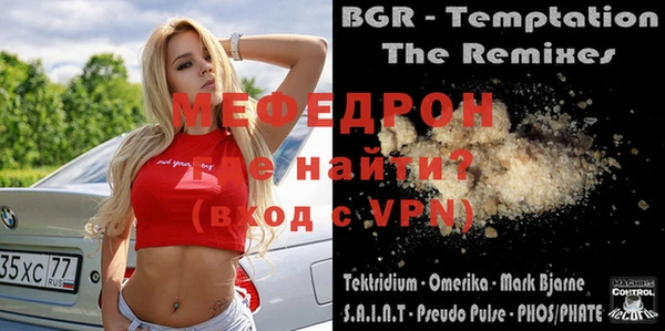 марки nbome Михайлов