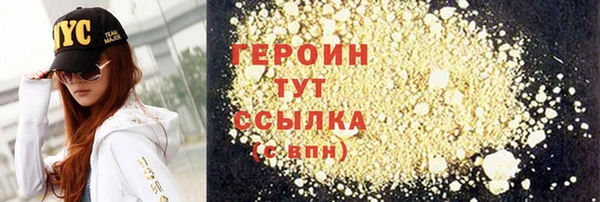 Альфа ПВП Навашино