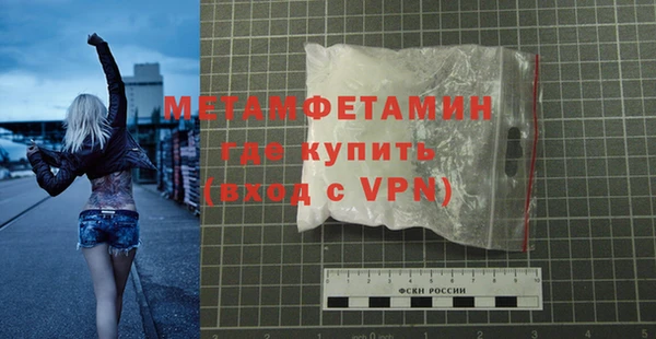 прущий лед Михайловск