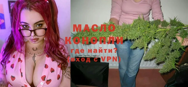 Альфа ПВП Навашино
