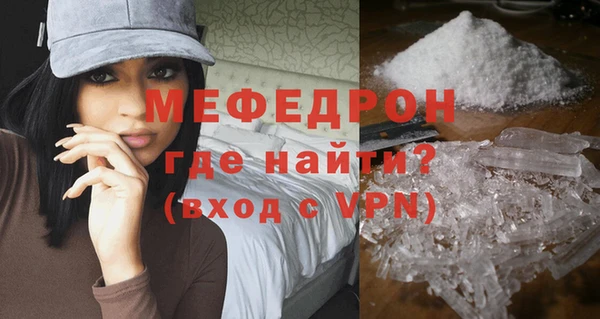 a pvp Михайловка