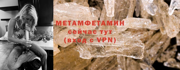 марки nbome Михайлов
