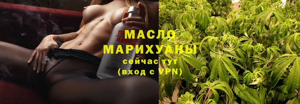 Альфа ПВП Навашино