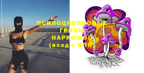 a pvp Михайловка