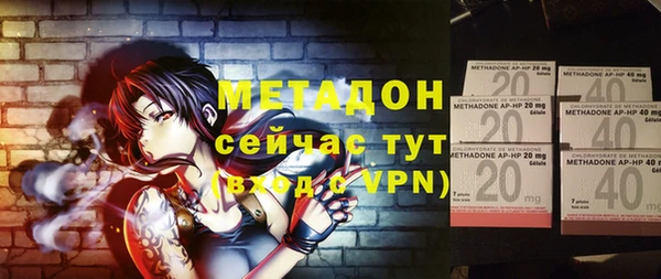 каннабис Надым