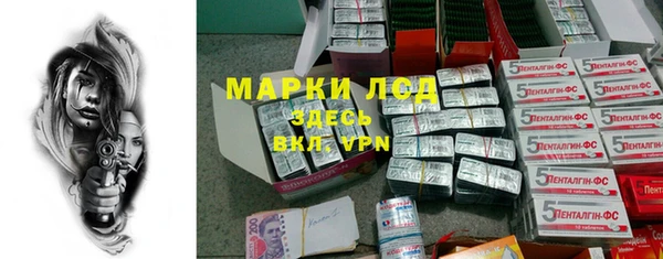 Альфа ПВП Навашино