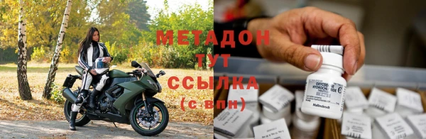 прущий лед Михайловск