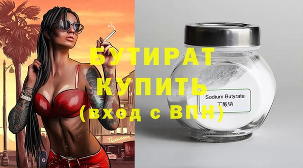 a pvp Михайловка