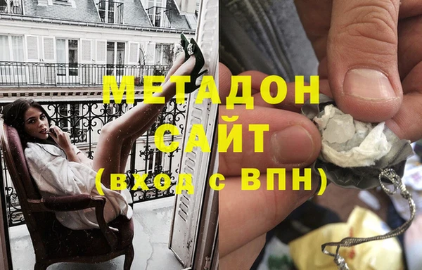 a pvp Михайловка