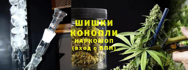 кокаин VHQ Наволоки