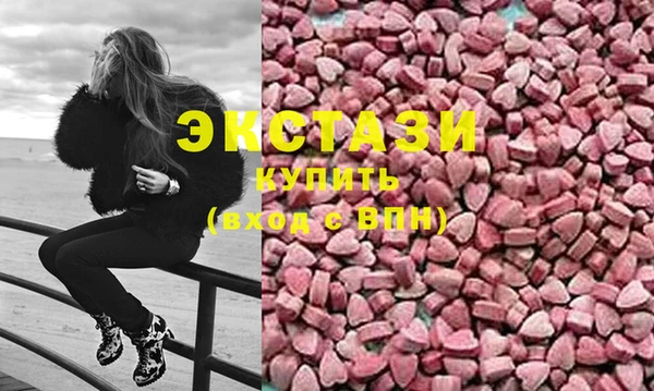бутират Пересвет