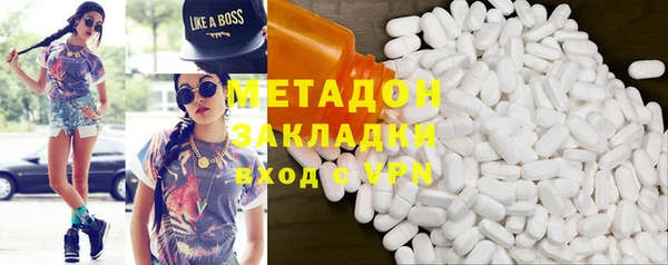 марки nbome Михайлов