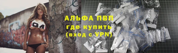 каннабис Надым