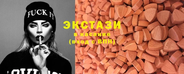 прущий лед Михайловск