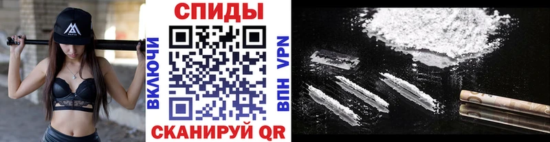 закладка Новотроицк blacksprut ссылка Метамфетамин витя